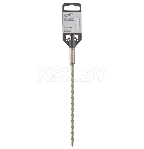 Сверло по бетону SDS-plus  6х150х210мм Contractor 2C Milwaukee (4932471219) 