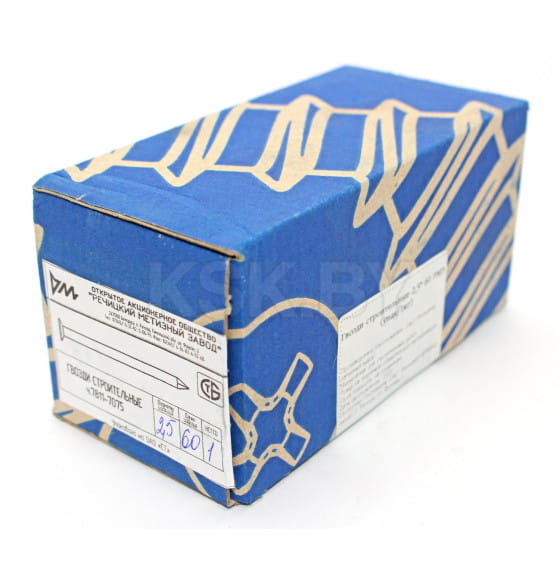 Гвозди строительные 2,5* 60 РМЗ (упак/1кг) (4371012492      ) 