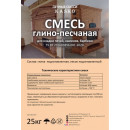 Смесь глино-песчаная, KASKO, 25 кг
