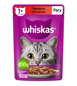 Корм влажный Whiskas рагу с говядиной и ягненком 75 г