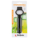 Открывалка для бутылок, Handy, PERFECTO LINEA цвет МИКС (21-304001) 