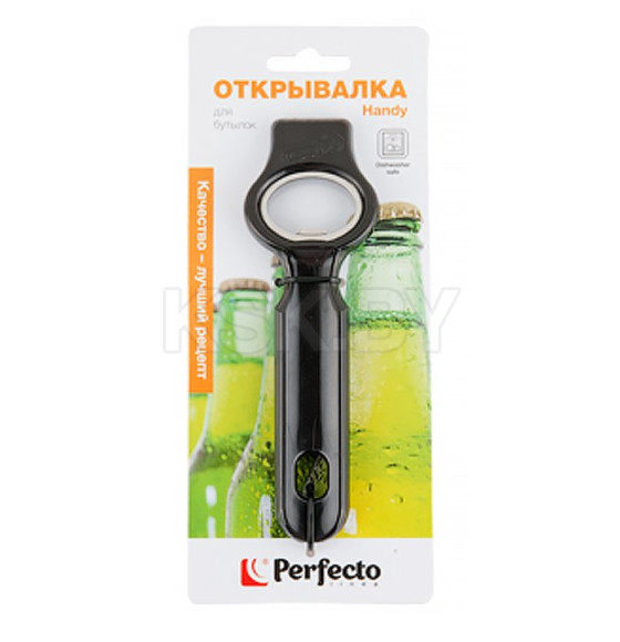 Открывалка для бутылок, Handy, PERFECTO LINEA цвет МИКС (21-304001) 