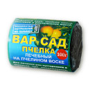 Вар садовый Пчелка, 100 г