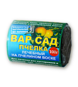 Вар садовый Пчелка, 100 г