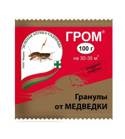 Гранулы от медведки Гром, 100г