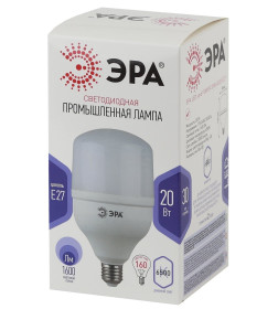 Лампа светодиодная E27 20W 220в. 6500K T80 POWER ЭРА