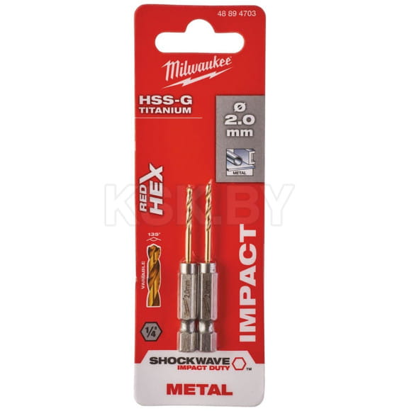 Сверло по металлу  2,0x17x59,5 HSS-G Ti. Milwaukee (48894703) 