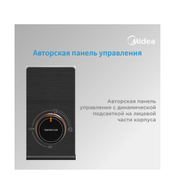 Водонагреватель накопительный Midea MWH-10015-CVM, 100 л