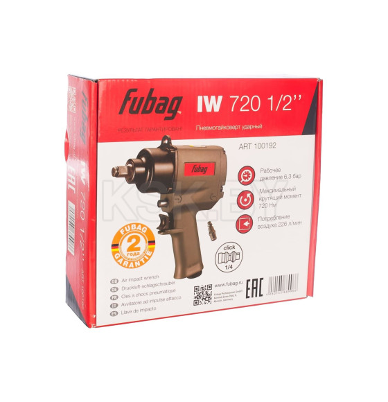 Пневмогайковерт ударный FUBAG IW720 1/2 