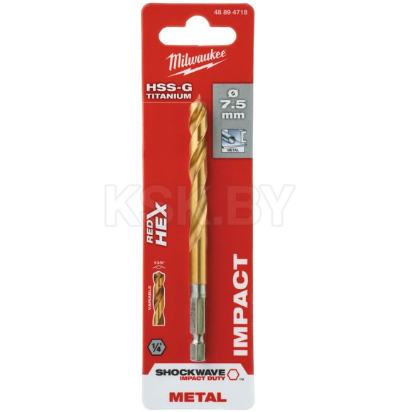 Сверло по металлу  7,5x66x110 HSS-G Ti. Milwaukee (48894718) 