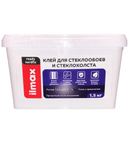 Клей для стеклообоев и стеклохолста "ilmax ready nordfix" 1,5кг