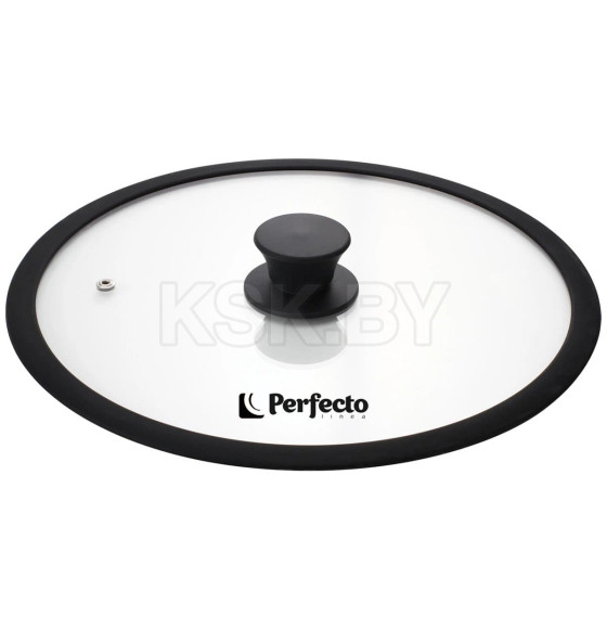 Крышка стеклянная 240 мм с силиконовым ободом PERFECTO LINEA (25-024330) 