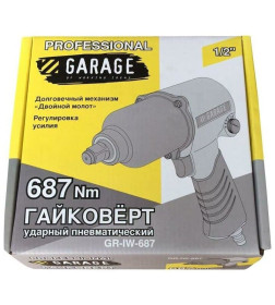 Пневмогайковерт Garage GR-IW-687