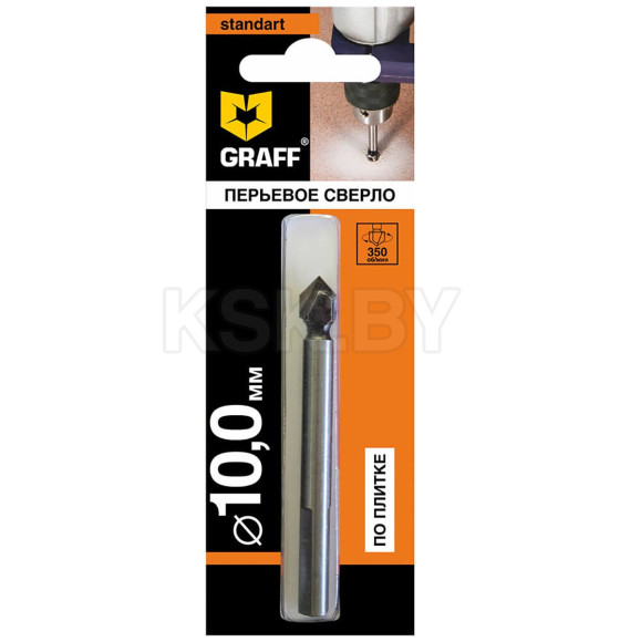 Сверло перьевое по плитке 10×90 Standart GRAFF (801092)