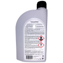 Антифриз SHELL Shell Concentrate 774 C 1кг.