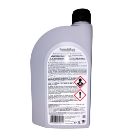 Антифриз SHELL Shell Concentrate 774 C 1кг.