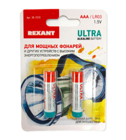 Батарейка AAA LR03 1,5 V алкалиновая Ultra (упак. 2шт) Rexant