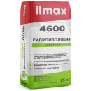 Гидроизоляция ilmax 4600 AQUASTOP. 25кг. (4600            ) 