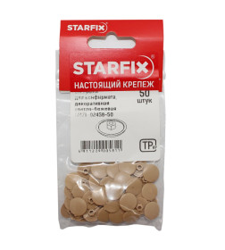 Заглушка для конфирмата, декоративная светло-бежевая STARFIX (50 шт в зип-локе)