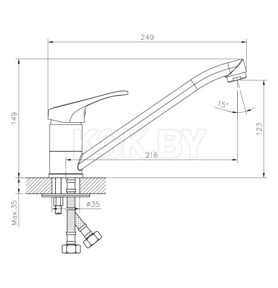 Смеситель для кухни Decoroom, DR21018 (DR21018) 