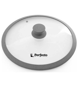 Крышка стеклянная 240 мм с силиконовым ободом PERFECTO LINEA