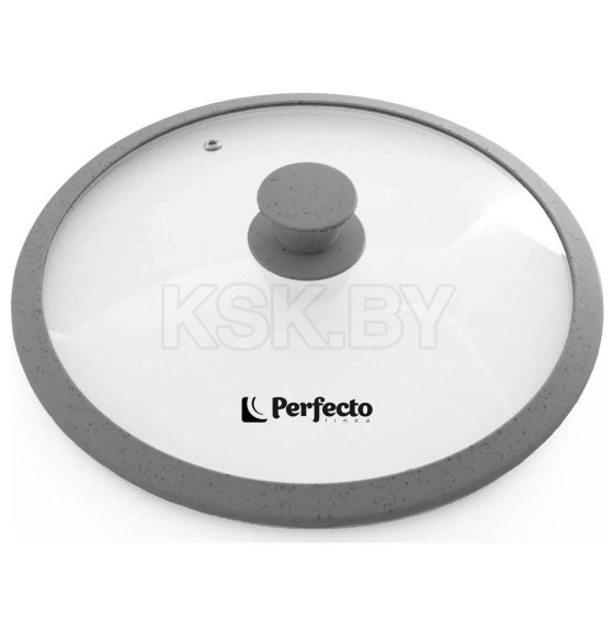 Крышка стеклянная 240 мм с силиконовым ободом PERFECTO LINEA (25-024330) 