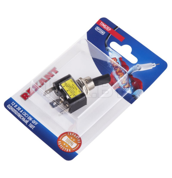 Тумблер 12V 30А (3c) ON-OFF однополюсный  с красной LED подсветкой (ASW-07D-2) REXANT  (06-0334-B) 