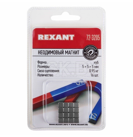 Неодимовый магнит куб 5х5х5мм сцепление 0,95 кг (упаковка 16 шт) REXANT (72-3205) 