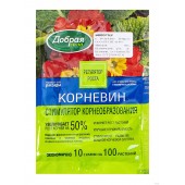 Стимулятор корнеобразования корневин Добрая Сила 10 г