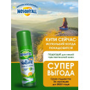Аэрозоль от комаров MOSQUITALL Nature, 150мл