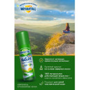 Аэрозоль от комаров MOSQUITALL Nature, 150мл