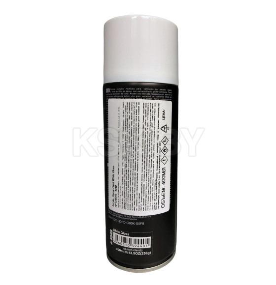 Краска акриловая глянцевая белая 400мл. Senfineco Apint Acrylic White