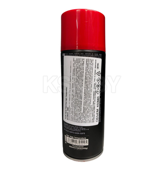 Краска акриловая красная 400мл. Senfineco Paint Acrylic 800°C High Tem. Red