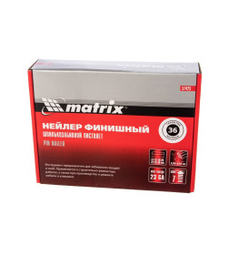 Пневматический нейлер финишный Matrix 57425