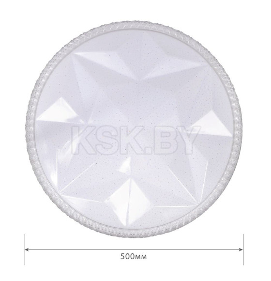 Светильник светодиодный LBS-7731 80Вт ПУ RGB Camelion (LBS-7731) 