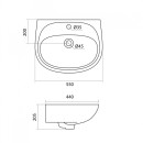 Умывальник Santek Анимо 55
