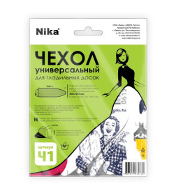 Чехол для гладильной доски Nika  1300х420