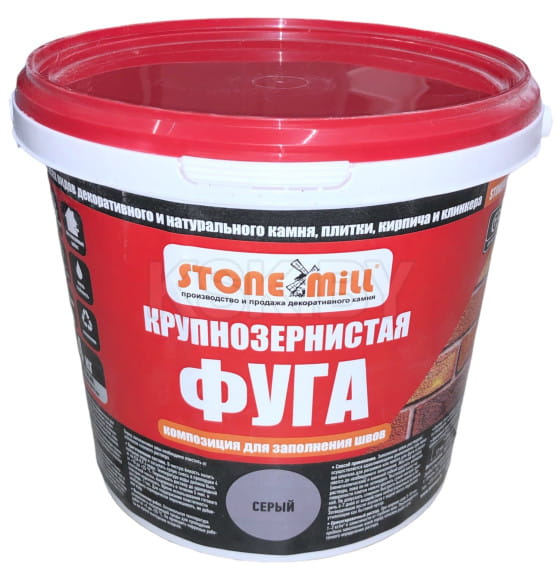 Фуга крупнозернистая серая, 4 кг