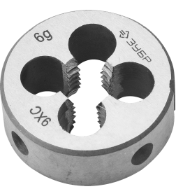 Плашка M10 х 1,5 мм 9ХС ЗУБР "МАСТЕР"