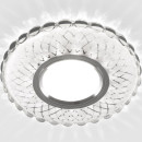 Встраиваемый светильник с LED подсветкой SL/WH зеркальный/белый, 2244 MR16 (a047757) 