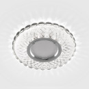 Встраиваемый светильник с LED подсветкой SL/WH зеркальный/белый, 2244 MR16 (a047757) 