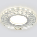 Встраиваемый светильник с LED подсветкой SL/WH зеркальный/белый, 2247 MR16 (a047760) 