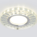 Встраиваемый светильник с LED подсветкой SL/WH зеркальный/белый, 2248 MR16 (a047761) 