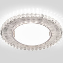 Встраиваемый светильник с LED подсветкой SL/WH зеркальный/белый, 3035 GX53  (a047764) 