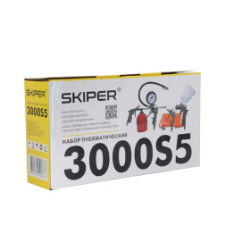 Набор пневматический SKIPER 3000S5