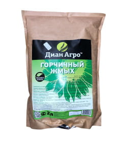 Горчичный жмых (молотый), 2л