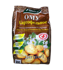 Удобрение Картофельное ОМУ, 3кг