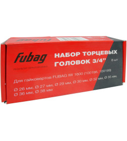 Набор торцевых головок FUBAG 3/4 " для гайковерта IW 1600 (8 шт)