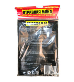 Средство от тараканов Отравная мина пивная, 15мл