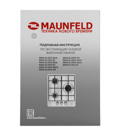 Панель варочная газовая MAUNFELD EGHE.43.3STS-EW